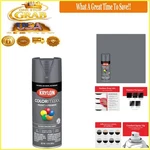Krylon Colormaxx Spray Paint Primer Gloss Smoke Gray 12 Ounce Indoor Outdoor New. Price: $19.79.