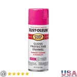 Durable Protective Enamel Spray Paint Indoor Outdoor Metal Wood Projects New. Price: $46.54.