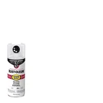 Rust-oleum Stops Gloss Flat 12OZ Spray Paint 5-IN-1 Enamel Custom New. Price: $10.99.
