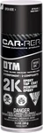 Car-rep 2K Epoxy Top Coat Jet Black High Gloss 11 Oz Spray Paint Uv Resistant New. Price: $39.99.