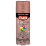 New - 6 Pack Krylon Paint+primer Metallic Rose Gold 5593 Free Shipping. Price: $22.99.