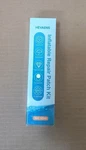 Hevaens Vinyl Repair Kit - Heavy Duty Pvc Glue & Patches For Mattress, Boat, New. Price: $9.99.