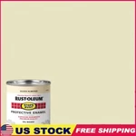 Gloss Enamel Paint Stops Rust 7770730 6 Pack Excellent Coverage Chip Resistance New. Price: $29.61.