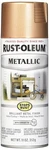 Rust Oleum Stops Metallic Spray Paint 11OZ Rose Gold Durable Coating New. Price: $16.29.