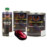 House Of Kolor C2C-KBC01 Brandywine Kandy Basecoat Quart Kit + Fast Reducer New. Price: $359.59.