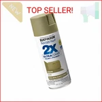 12OZ Satin Orega Spray For Ultra Coverage Rust-oleum 2X Painter's Tou.. New. Price: $11.08.