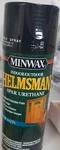 Minwax Helmsman Spar Urethane Clear Satin 11.5 Oz. Spray Can New. Price: $22.98.