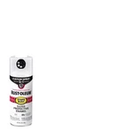 6PK Rust-oleum Stops Gloss Flat 12OZ Spray Paint 5-IN-1 Enamel Custom New. Price: $49.99.
