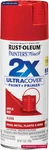 Rust-oleum 249124 Painter's Touch 2X Ultra Cover Spray Paint, Oz, Gloss Apple New. Price: $10.28.
