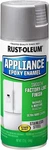 Rust Oleum Specialty Appliance Epoxy Spray Paint Stainless Steel 12 Ounce New. Price: $16.22.