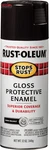 Rust-oleum 262661 Stops Spray Paint, 12 Oz, Gloss Dark Walnut New. Price: $9.61.