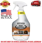 Rust-oleum Dissolver Gel SPRAY-300112, 32 Oz New. Price: $15.97.
