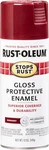 Rust-oleum 7768830 Stops Spray 12 Ounce (pack Of 1), Gloss Burgundy New. Price: $11.04.