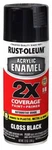 Rust-oleum 271903 Automotive Spray Paint, 12 Oz, Gloss Black New. Price: $12.29.