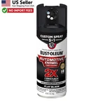 Rust-oleum 2X Automotive Enamel 5-IN-1 Spray Paint 12OZ Flat Black From Usa New. Price: $14.88.