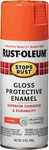 214084 Stops Rust Spray Paint, 12 Oz, Gloss Orange New. Price: $9.84.