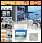 High-gloss Epoxy Colored Sand Floor Paint, Self-leveling Coating, Non-slip Finis New. Price: $73.79.