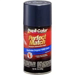 Paint-dupli-color Perfect Match(tm) Premium Automotive Duplicolor BFM0355 New. Price: $26.84.