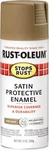 Rust-oleum 241238 Stops Spray Paint, Oz, Satin Dark Taupe New. Price: $9.89.