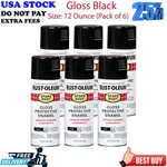 Rust-oleum 7779830-6PK Stops Spray Paint, 12 Oz, Gloss Black, Pack, New. Price: $35.99.