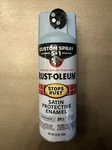 Rust-oleum Stop Custom Sprays 5 Paint 12 Oz Peaceful Blue Satin New. Price: $8.79.