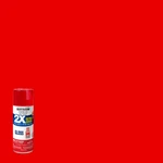 Apple Red American Accents 2X Ultra Cover Gloss Spray Paint- 12 Oz New. Price: $10.50.