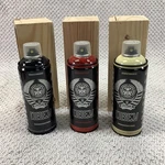 Montana Colors Obey Limited Edition Spray Paint 3-PACK W/ Boxes Black Red Cream New. Price: $269.95.