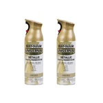 Rust Oleum Universal Paint And Primer 11OZ Pack Of 2 Metallic Oil Based Spray New. Price: $23.89.