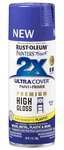 Rustoleum Spray Macaw Blue Painters Touch 2X Ultra Cover Cans 12 Oz New. Price: $19.98.