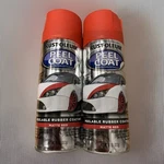 New Pack Rust-oleum Peelable Rubber Coating 11OZ. Matte Red 287380. Price: $19.99.