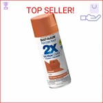 Rust-oleum 249084 Painter's Touch 2X Ultra Cover Spray Paint, 12 Oz, Satin Cinna New. Price: $12.39.