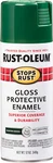 7738830 Stops Rust Spray Paint, 12 Oz, Gloss Hunter Green New. Price: $13.99.