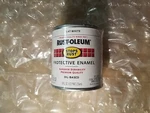 Rust-oleum Flat White 8OZ Stops Protective Enamel Oil-based Premium Quality New. Price: $9.96.