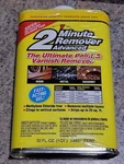 Sunnyside 63432 Minute Advanced Remover Paint And Varnish Gel New. Price: $12.25.