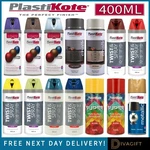 Spray Paint Plastikote Twist & 400ML Chalk Matt Satin Gloss Primer Sealer New. Price: $16.07.