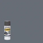 12 Oz. Farm And Implement Massey Ferguson Gray Enamel Spray Paint (6-PACK) New. Price: $58.10.