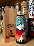 Montana Mtn Paint Limited Edition Spray Can - YES2 (2013) Very Rare! New. Price: $124.95.