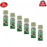 Army Green, Rust-oleum Camouflage 2X Ultra Cover Spray Paint, 12 Oz, 6 Pack New. Price: $35.99.