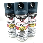 Rust-oleum Satin Protective Enamel Spray Paint 12 Oz Lot Of 3 Midnight Blue New. Price: $24.99.
